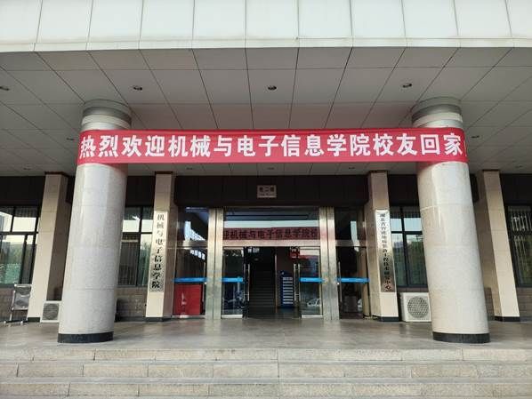 IMG_20251104_164745 IMG_20251104_164745